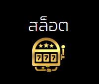 LABU55