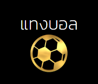LABU55