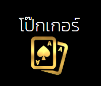 LABU55