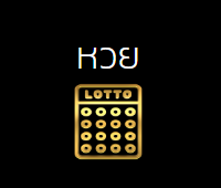 LABU55